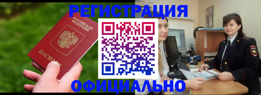 форма 3 в Шумерле